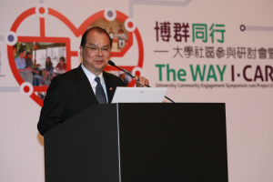 Mr. Matthew Cheung Kin-chung, Secretary for Labour and Welfare, The HKSAR Government, delivers an address.
